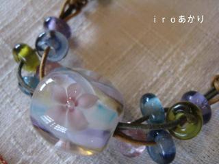 IMG_6204_convert_20130419143900.jpg