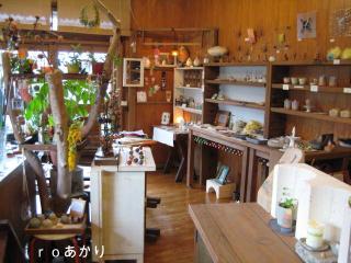 IMG_6224_convert_20130419144423.jpg