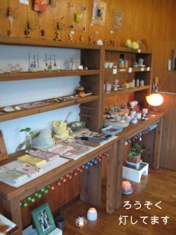 IMG_6231_convert_20130417105319.jpg