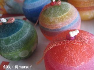 IMG_6275_convert_20130419144507.jpg