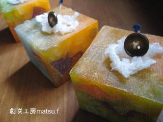 IMG_6277_convert_20130417133320.jpg