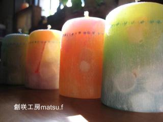 IMG_6340_convert_20130423093347.jpg