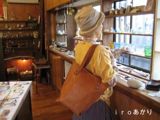 IMG_6482_convert_20130517181759.jpg