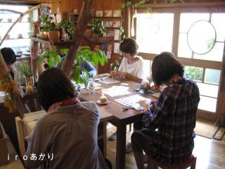 IMG_6499_convert_20130515162516.jpg