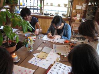 IMG_6508_convert_20130515162552.jpg
