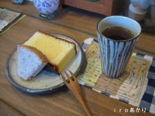 IMG_6515_convert_20130515164008.jpg