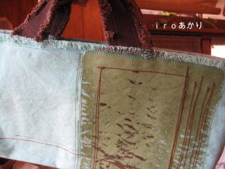IMG_6523_convert_20130520162341.jpg
