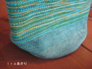 IMG_6527_convert_20130520162316.jpg