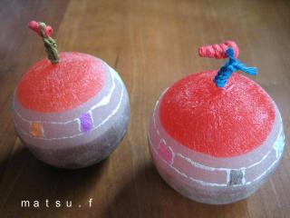 IMG_6577_convert_20130522202613.jpg
