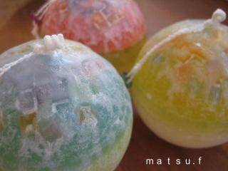 IMG_6602_convert_20130527112448.jpg