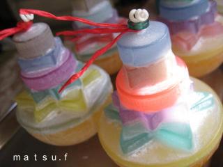 IMG_6606_convert_20130527112510.jpg