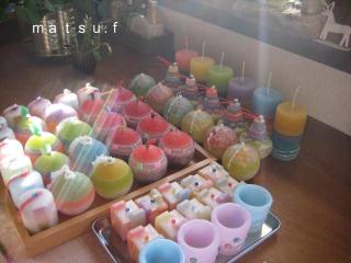 IMG_6611_convert_20130527112601.jpg