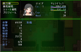SS129.png