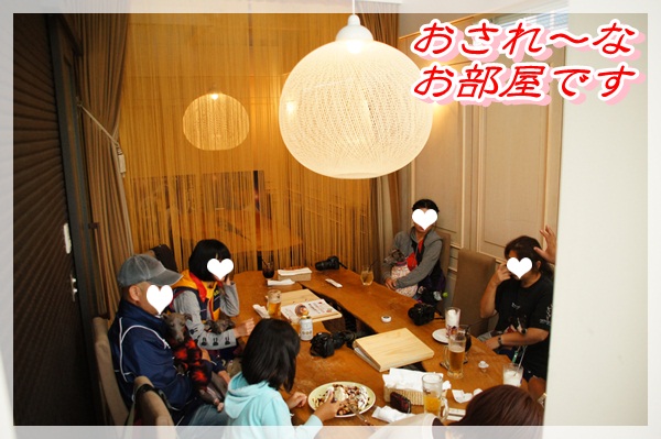 バークファーム (3)