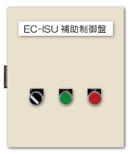 EC-ISU