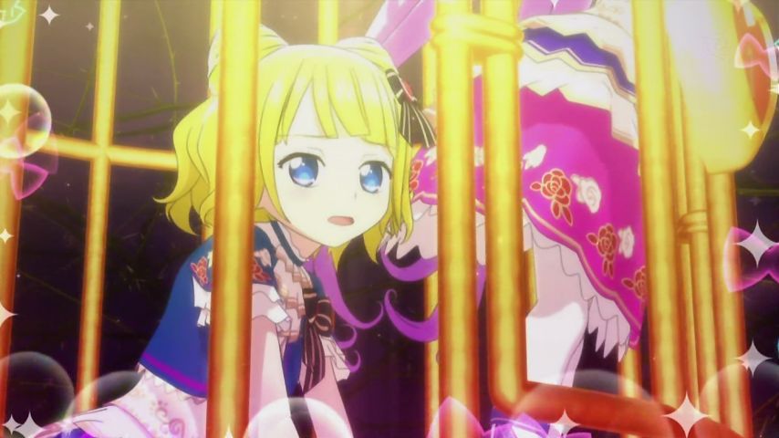 プリパラ15-96