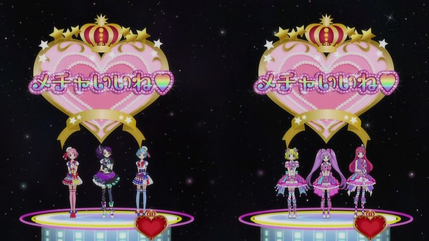 プリパラ15-99