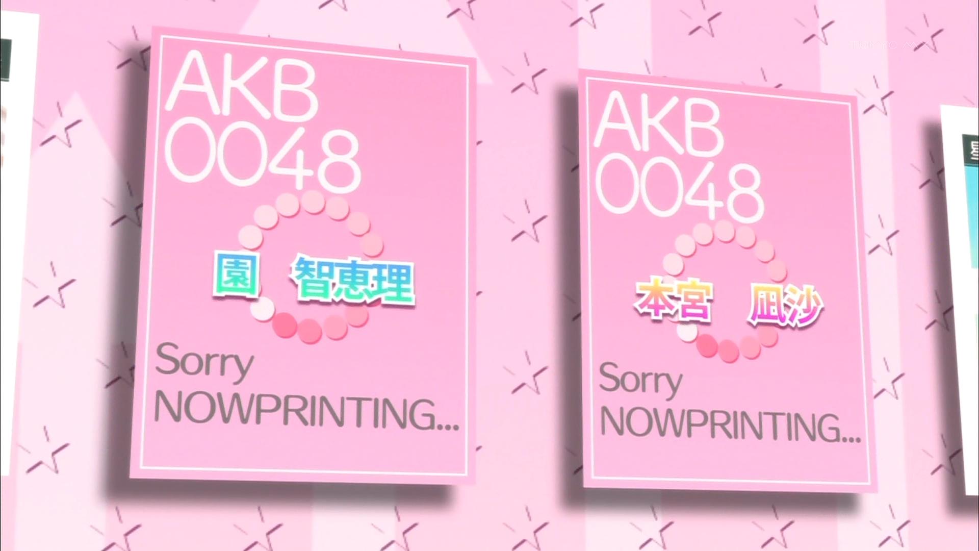akb2-39.jpg