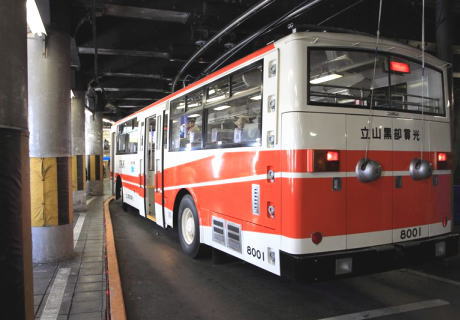 大観峰~室堂 立山トンネルトロリーバス