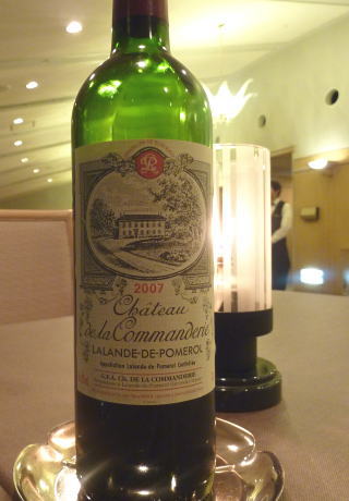 Chateau de la Commanderie LALANDE DE POMEROL 2007
