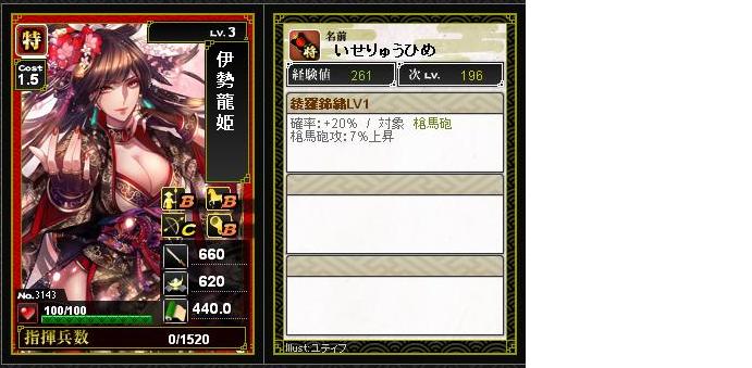 ise.jpg