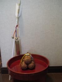 初詣20132