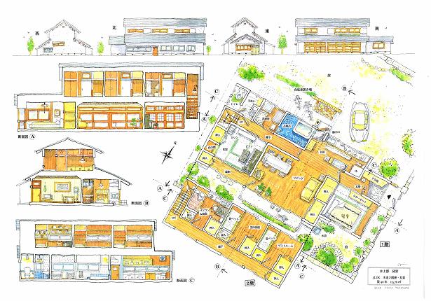 井上邸 平面立面断面図1579