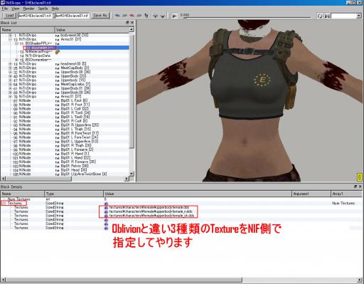 shader設定02