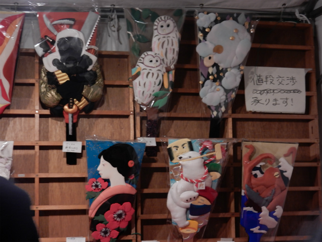 DSCN2450.jpg