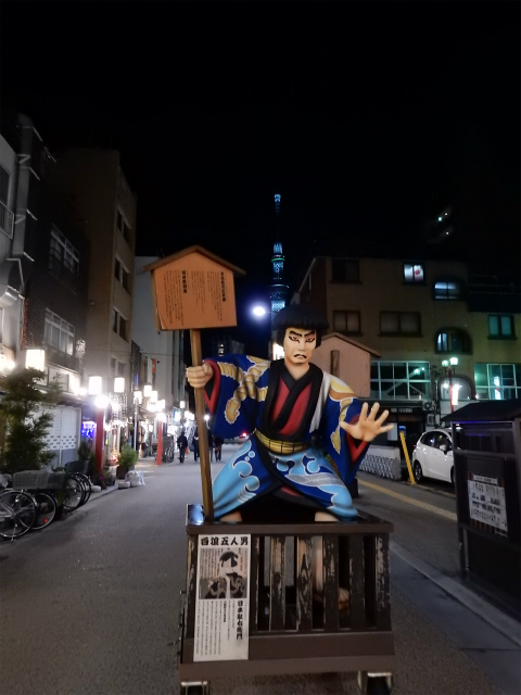 DSCN2479.jpg