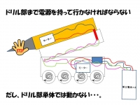 20141111-5.jpg