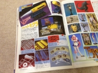 20141118-3.jpg