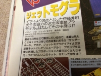 20141118-4.jpg