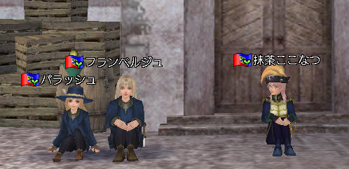 Eurosのフランさん