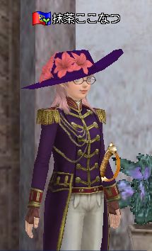 トレンダーズとフランス将官服2