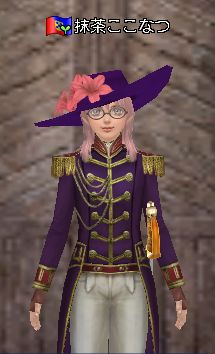 トレンダーズとフランス将官服1
