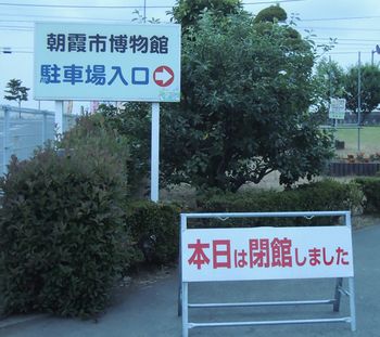 asakakaka6.jpg