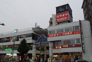 kitaasakaka2.jpg