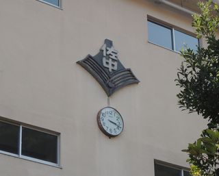 suguruchuusakuma.jpg