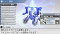 screenshot_2012080201.jpeg