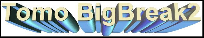 bigbreak2.jpg