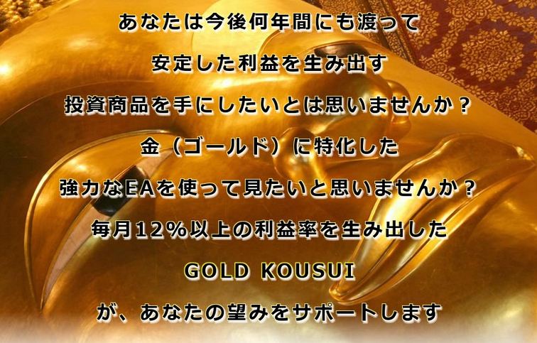 gold.jpg