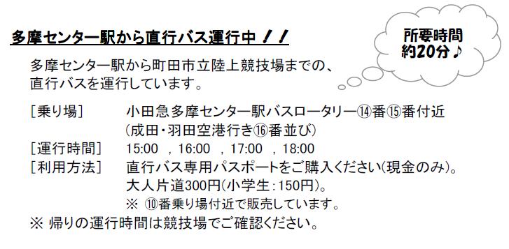 RIMG0872_convert_20120707173113.jpg