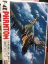 fc2blog_20121219232131adb.jpg