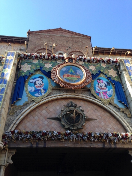 TDS2014 (4)