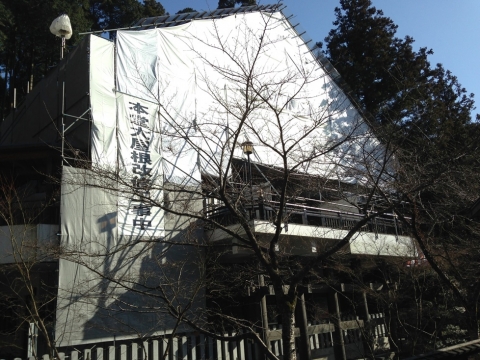 201401241440.jpg