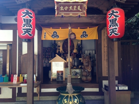 201401241455.jpg