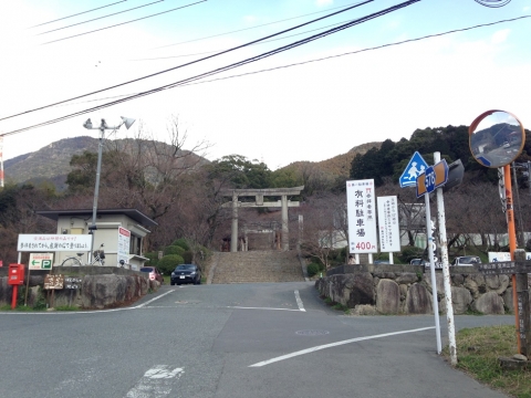 201402051435.jpg