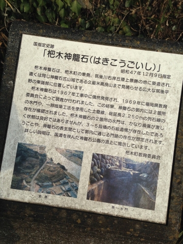 201402051601.jpg