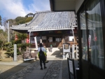 IMGP2239.jpg
